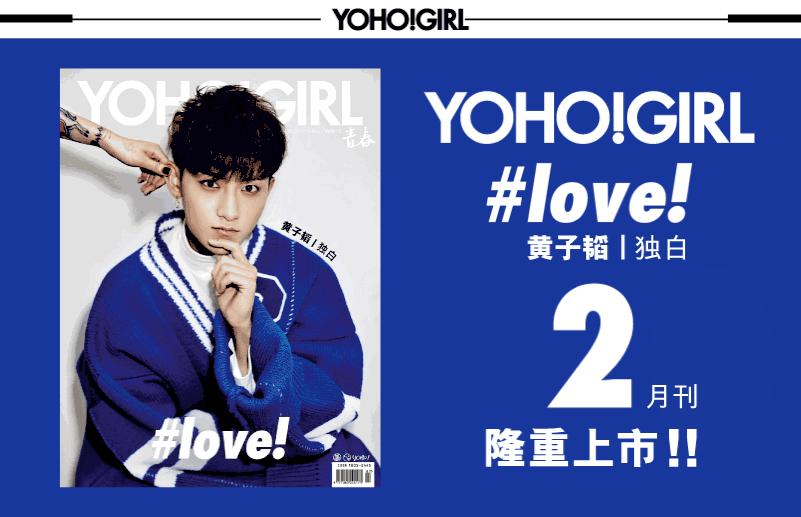 鸡年限定皮肤排行榜,鸡年限定有几款