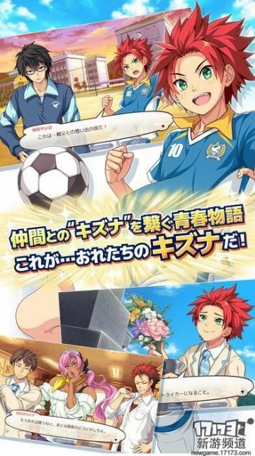 日本手游热度排行2020,日本热门手游排行