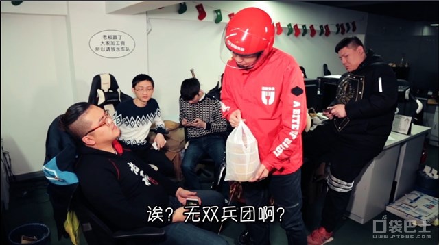 无双兵团礼包,无双兵团下载免费