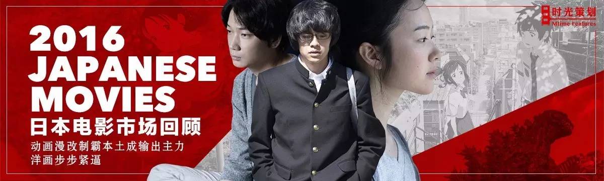 除了你的名字还有哪些好看的电影,日本电影推荐前十名完整版