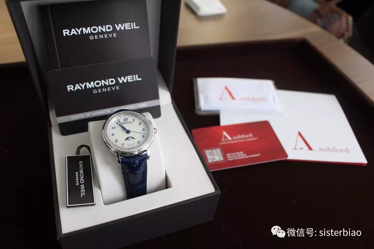 网上买表最靠谱的方法,网上买表靠谱吗