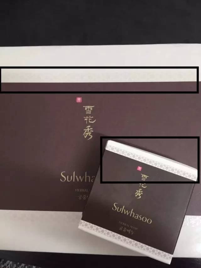 韩妆还有假货吗,教你一招避免买到韩妆假货