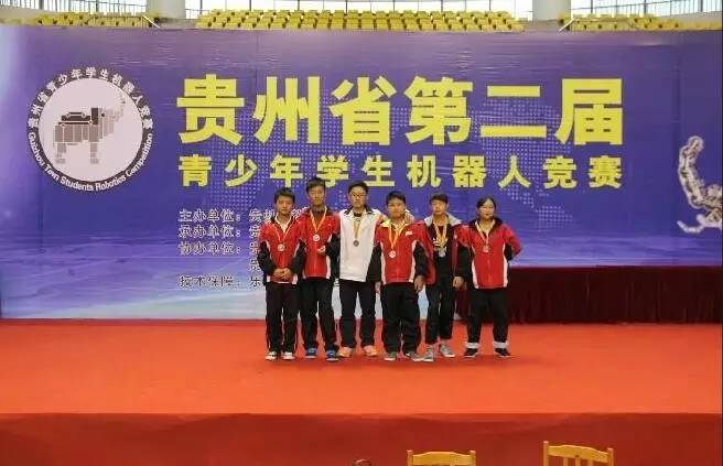 示范性普通高中和省级示范性高中,省级示范高中和省级标准化高中