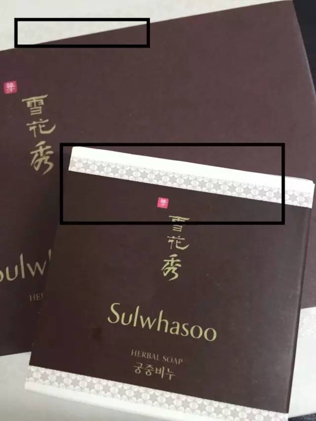 韩妆为什么假货多,韩妆还有假货吗