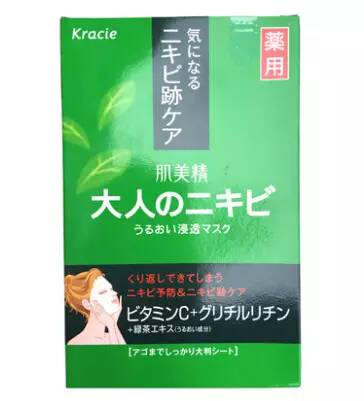 去日本旅游必买的十大购物清单,去日本旅游必买好物推荐