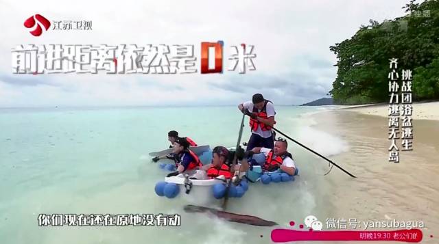 黄晓明和邓超对比照,黄晓明邓超孙俪