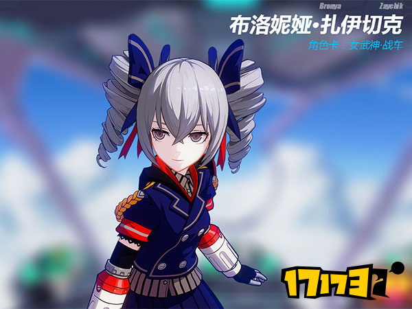 崩坏3最近版本角色强度排行榜,崩坏3最新版本角色强度排行榜