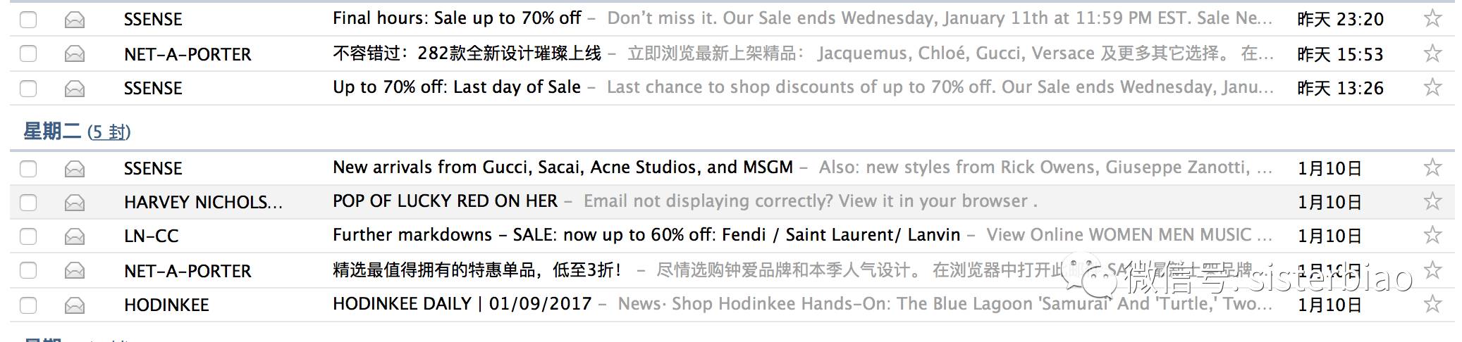 网上买表最靠谱的方法,网上买表靠谱吗