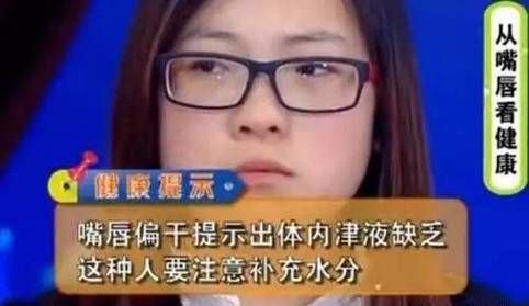 嘴唇上有几种颜色是什么病,嘴唇肿要警惕四种慢性病