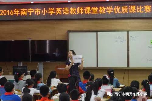 人民满意教育工作纪实,教育局办人民满意的教育