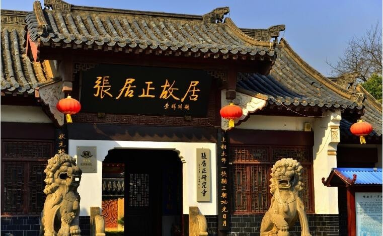 荆州多景区旅游日限时优惠,荆州好玩的活动