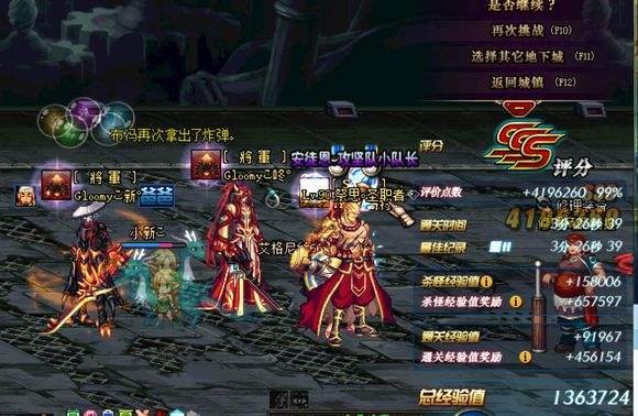 90版本阿修罗攻略轻松浅谈90修罗何去何从