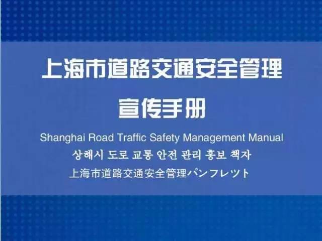 开年后的五大重要事情,开年第一件事要账