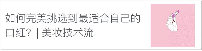 平价又不输大牌的口红,intoyou韩系口红推荐