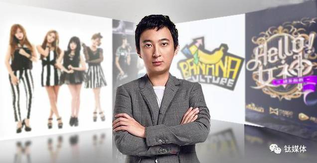 全面揭底“国民老公”王思聪的娱乐帝国