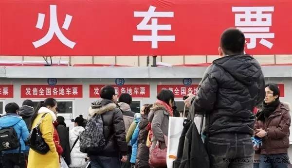 抢火车票哪个软件好抢票,火车票加速抢票软件辟谣