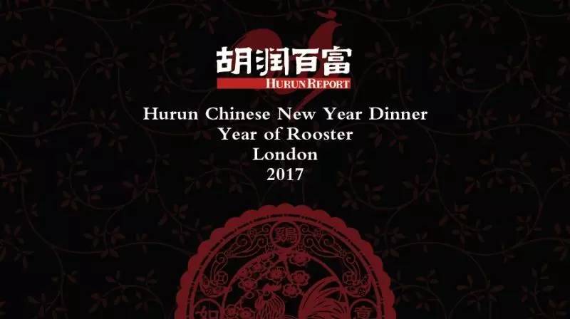 英国最受欢迎奢侈品品牌,英国最受认可的奢侈品牌