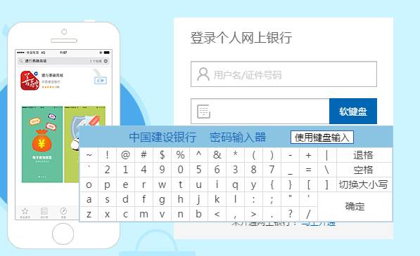 安全控件扩展的正确安装方法,控件安全教程