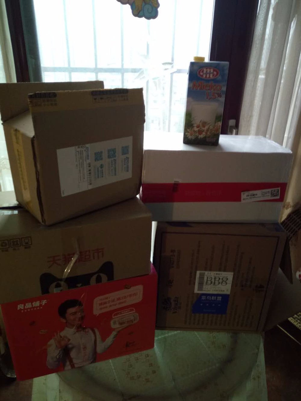 电商推出百亿补贴掀起年货大战,新春走基层年货电商