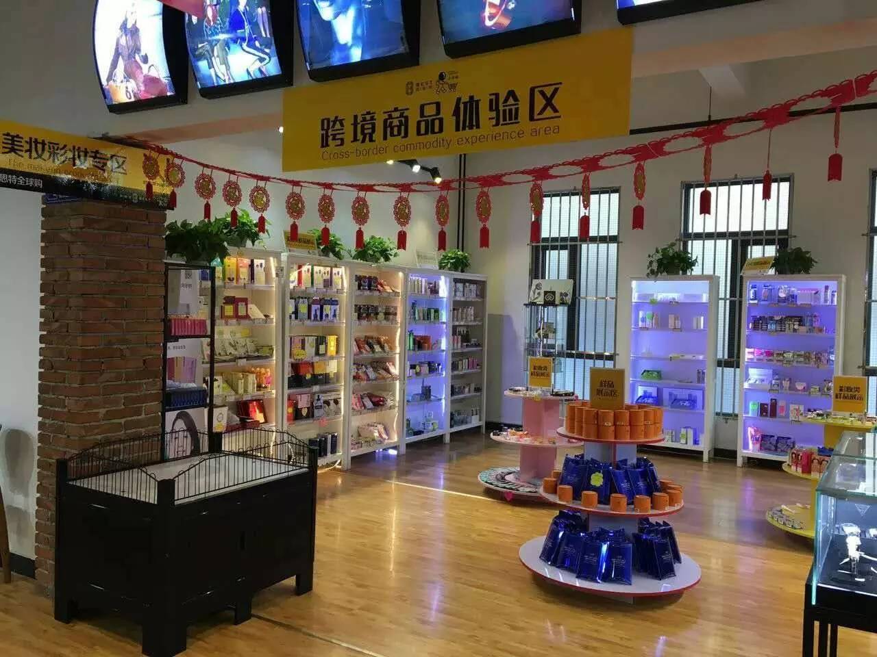 「蓟州年味儿」不出蓟州体验跨境电商