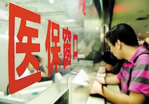 30个好消息新闻,最新上海好消息