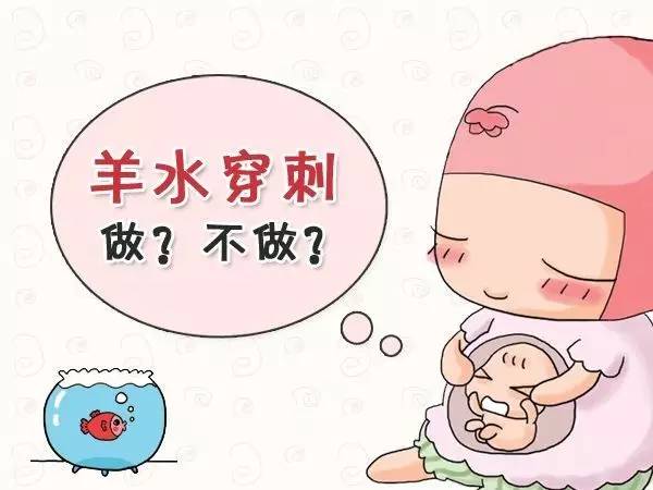 关于唐氏筛查你了解多少呢,孕妈妈唐氏检查步骤