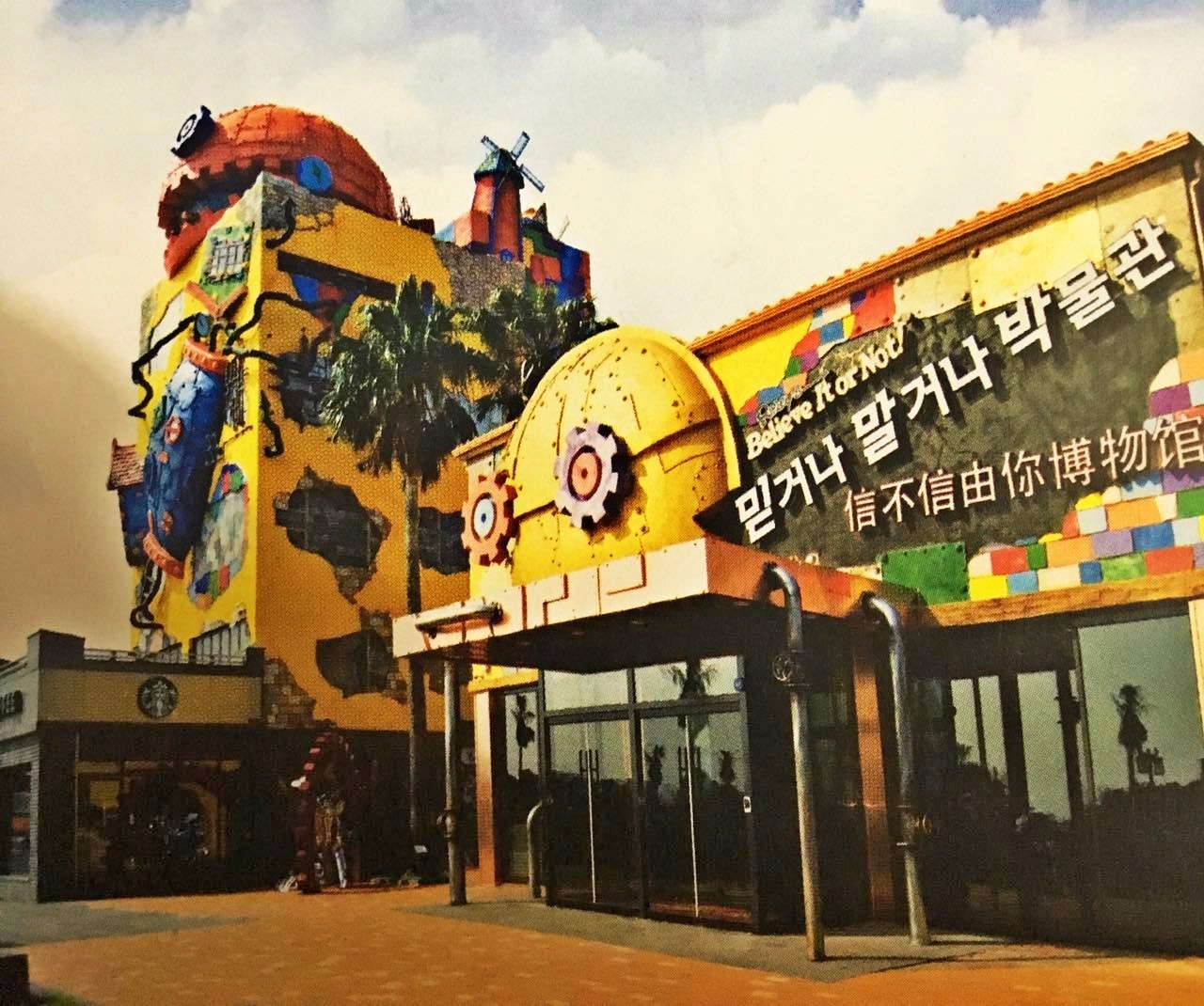 网红景点与网红店，就是济州岛正确的打开方式｜攻略