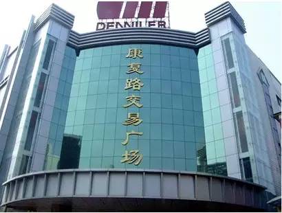 别找了！新城各大批发市场的攻略都在这了，置办年货看过来~