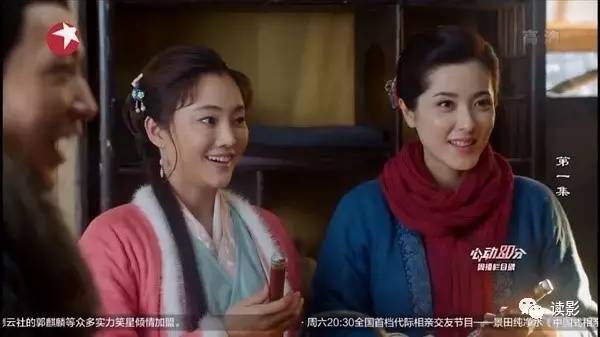 如何评价射雕英雄传这本书,如何评价金庸的射雕英雄传