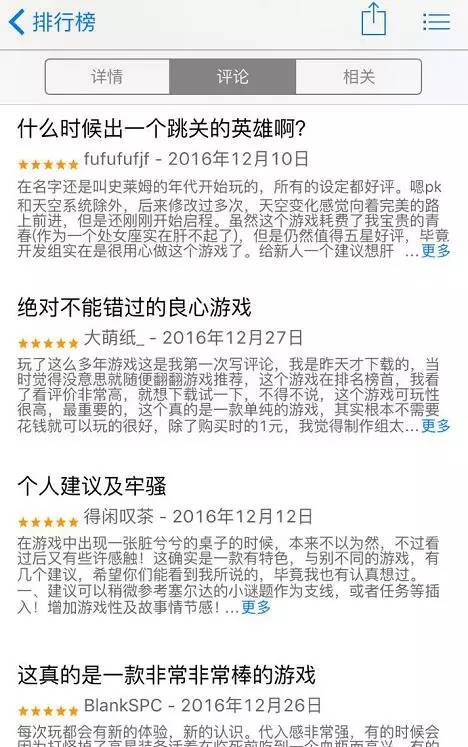 不思议迷宫举报,不思议迷宫危机迷阵攻略