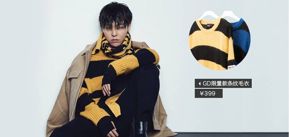 穿腻了阿迪耐克,hm和zara哪些值得买