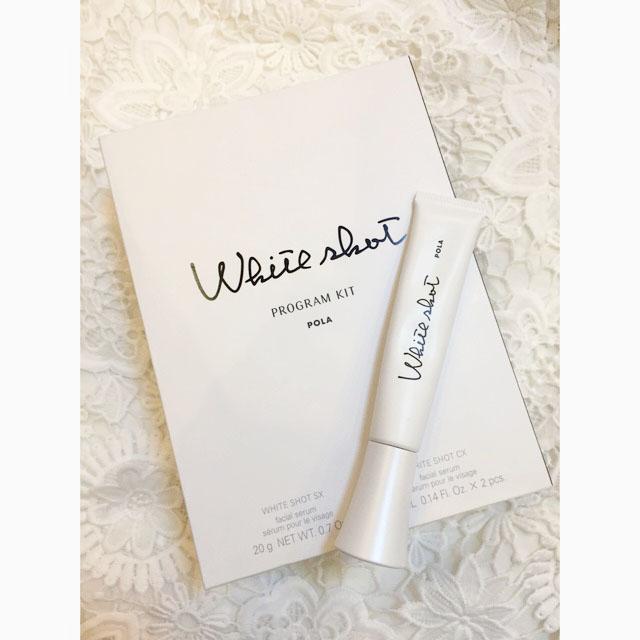 你与杨洋的距离不是十里桃花，而是一瓶精华！