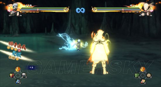 博人传雷切和千鸟,火影忍者博人传楔技能介绍