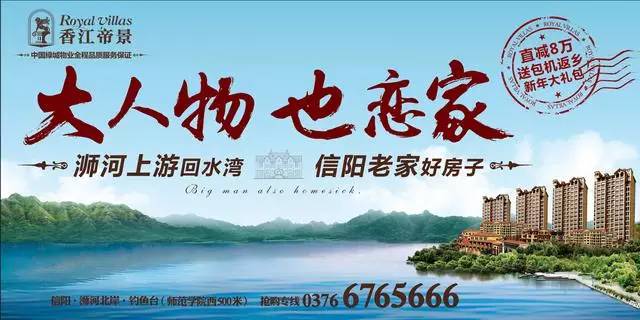 这次回来就不走了语录,这次回来不走了图片