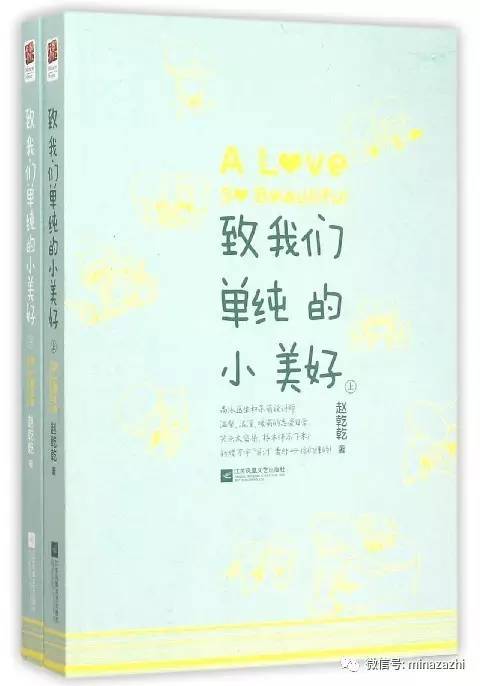 不再书荒言情小说推荐,不再剧荒电视剧