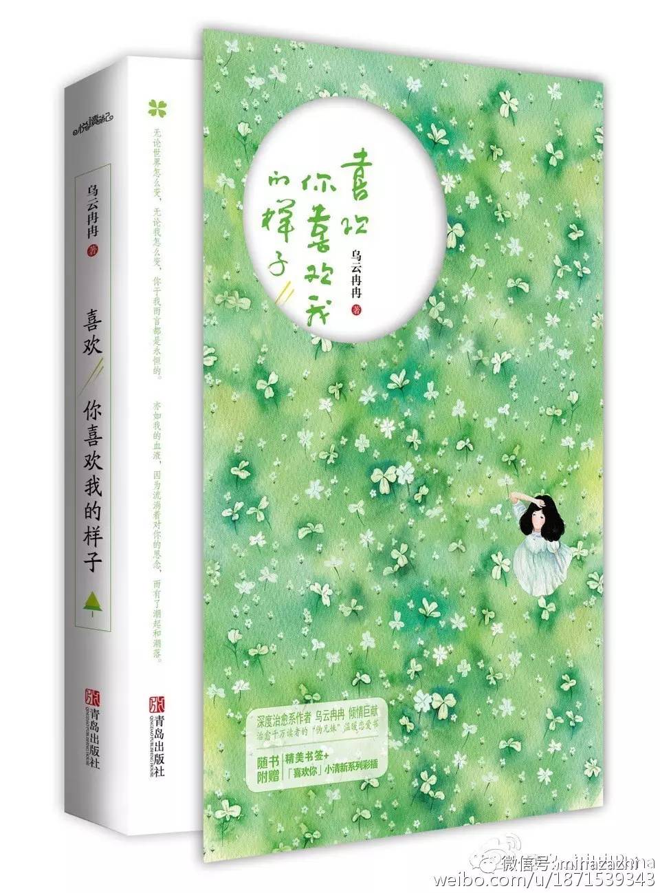 书荒必看100本超级经典小说,书荒必看30本超级经典小说