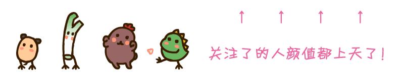 敷面膜正确打开方式,正确敷面膜几天敷一次最合适