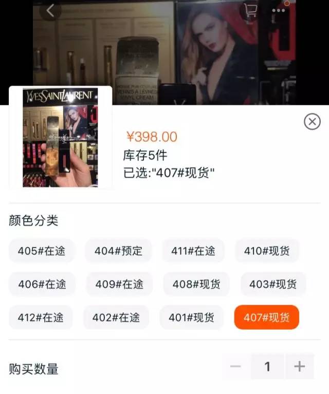 ysl必买黑管唇釉,ysl黑皮最值得买的唇釉