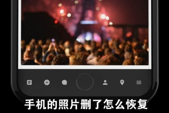 苹果手机照片误删用电脑怎么恢复,旧苹果手机删照片新手机怎么恢复