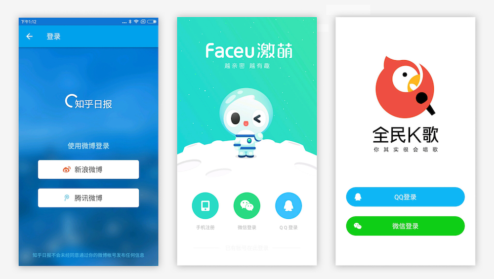 苹果年度精选app,2020苹果年度精选app