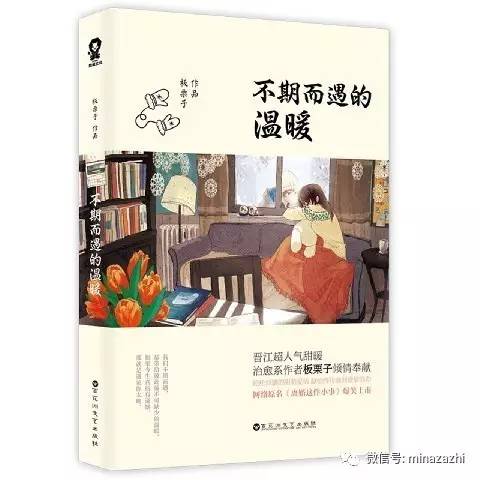 书荒必看100本超级经典小说,书荒必看30本超级经典小说