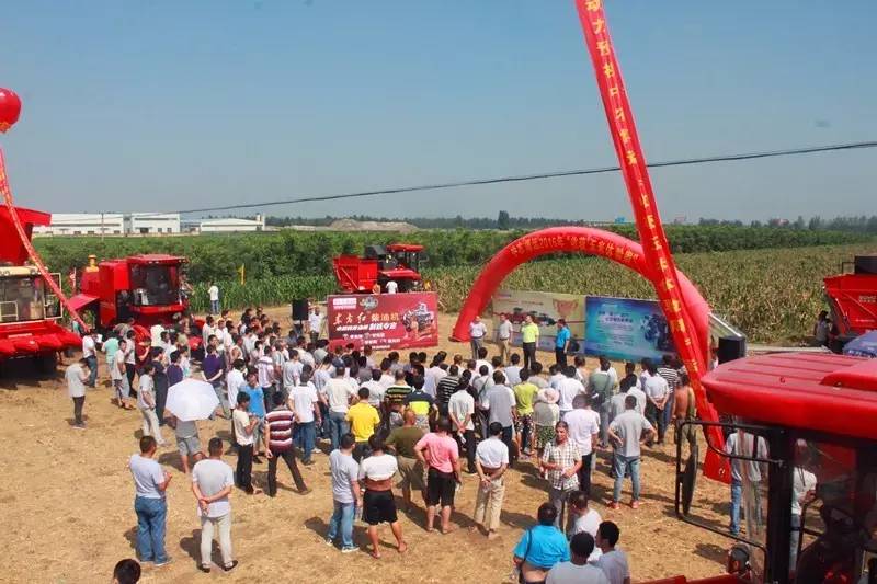 拜年拼人气享大礼｜中农博远给您拜年啦！