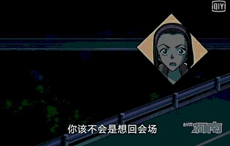 良品｜青梅竹马什么的，大概真的不靠谱吧……