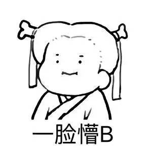 薰衣草小熊,薰衣草小熊是什么