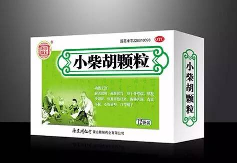 「潍·科普」春节喝high了吗？小编告诉你怎样快速醒酒！
