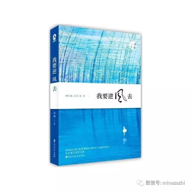 不再书荒言情小说推荐,不再剧荒电视剧