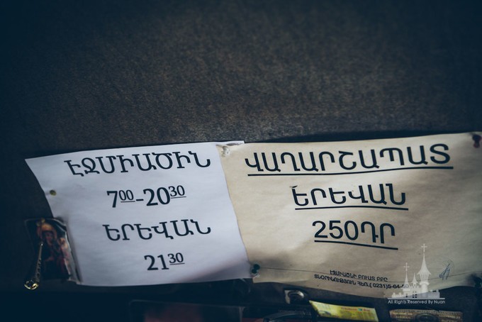 神话国度的守望（带上娃娃穿行欧亚之亚美尼亚）