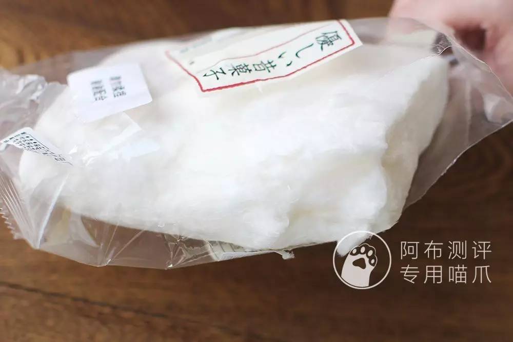 无印良品零食玛格利曲奇,无印良品铺子官方旗舰店零食