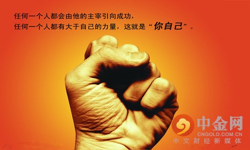 特朗普黄金走势,美国在什么情况下控制黄金走势