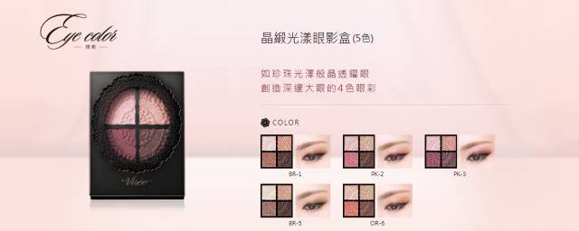 madam鐪煎奖鎺掕,mad鐪煎奖鎺ㄨ崘骞充环